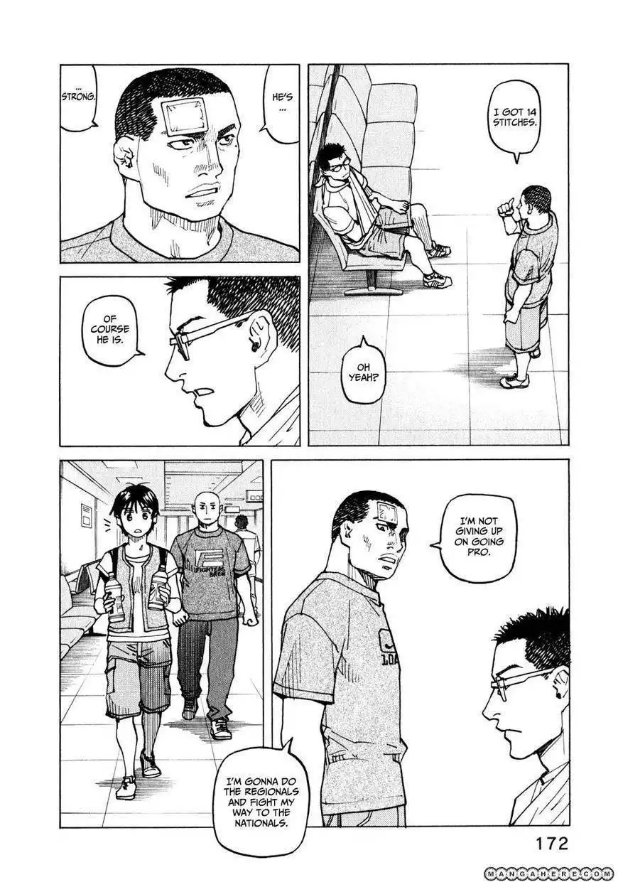 All-Rounder Meguru Chapter 56 6